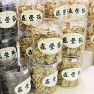 張豐盛花生之家