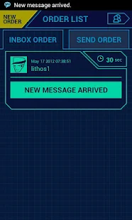   SPY Message- screenshot thumbnail   