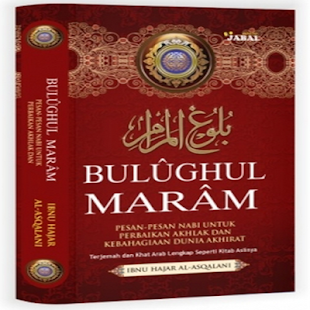 How to get Bulughul Maram Indonesia 2.0 unlimited apk for android