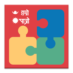 Hamro AddOns - Flash Light.apk 1.1