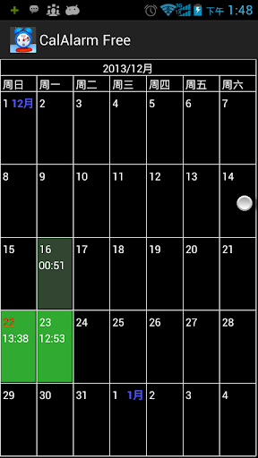 CalAlarm Free