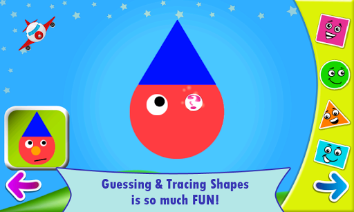 【免費解謎App】Shapes for Kids-APP點子