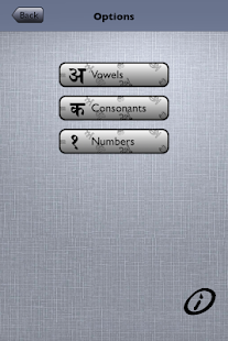 How to download Learn Hindi (Letter2Sound) 3.1 apk for laptop
