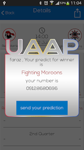 How to install UAAP 1.1 apk for pc