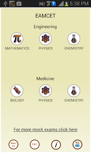 EAMCET Practice