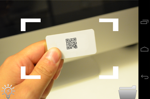 BARCODE SCANNER UNIVERSAL QR