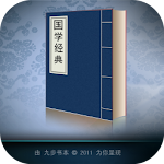 Cover Image of Unduh 孙子兵法 孙膑兵法 1.0 APK