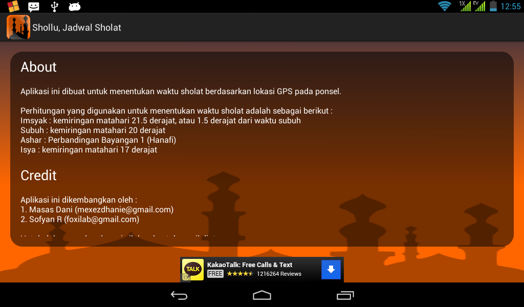 Shollu, Jadwal Sholat - screenshot