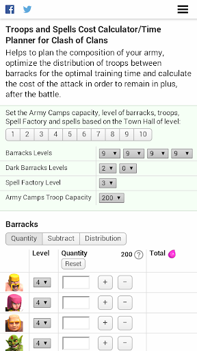【免費工具App】Calculator for Clash of Clans-APP點子