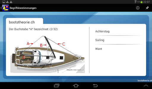 【免費教育App】Bootstheorie.ch-APP點子