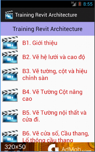 免費下載教育APP|Hướng dẫn Revit Architecture app開箱文|APP開箱王