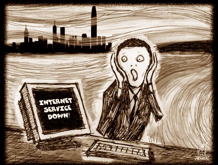 [no_internet[3].jpg]