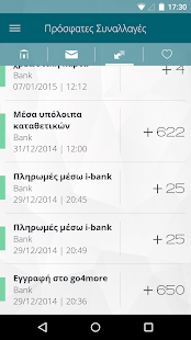 Free go4more APK for Android