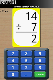 免費下載教育APP|Math Flash Cards (Free) app開箱文|APP開箱王