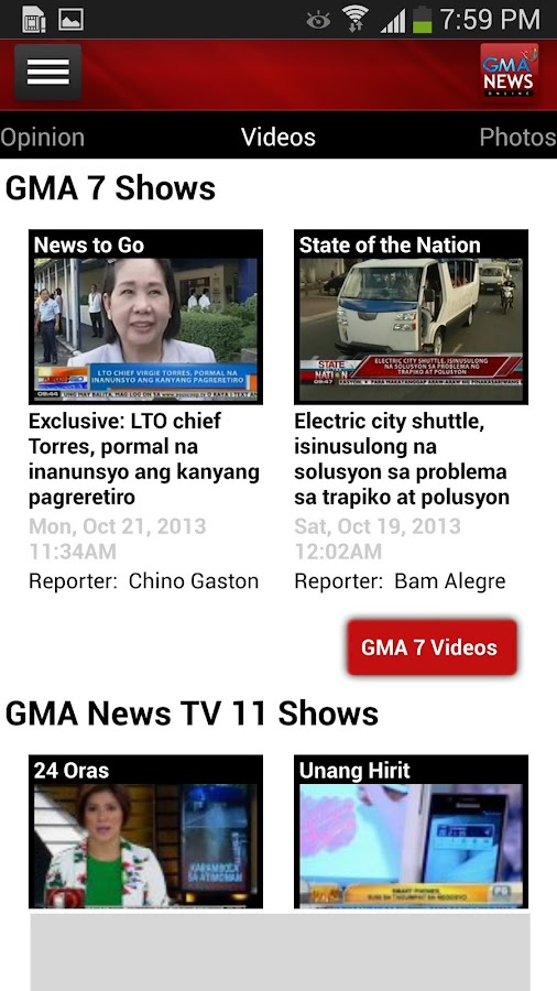 How to watch gma 7 on android
