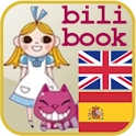Alice in Wonderland, engl/span logo
