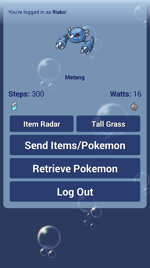 Android application HeroWalker screenshort