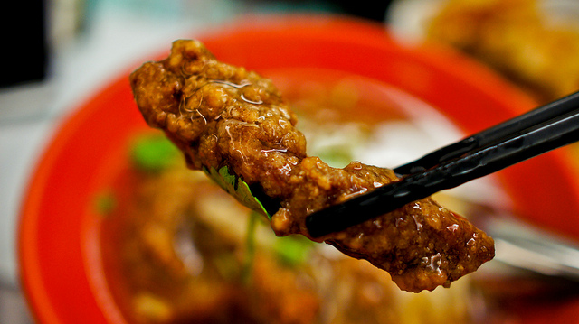 新北 永和排骨羹