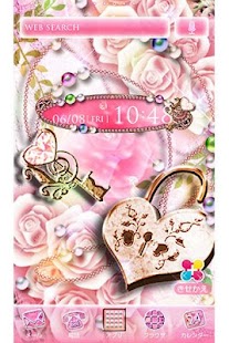 Locked Heart for[+]HOMEきせかえテーマ Screenshots 0