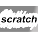 scratch (ads)