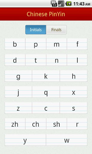 Chinese Pinyin Learner Free