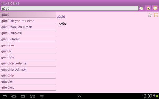 【免費書籍App】Hungarian Turkish dictionary-APP點子