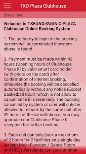 TKO Plaza Clubhouse Booking Screenshots 2