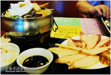 生活家精緻餐飲
