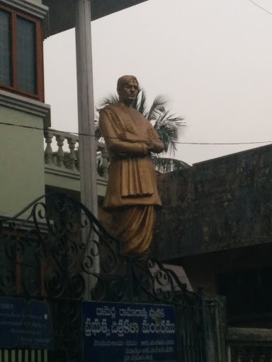 Damerla Ramarao Statue