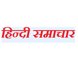All India Hindi News(Samachar) 1.02