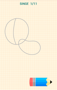 Comment Dessiner Animaux Screen 3