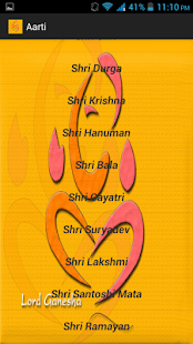 Bhakti Rang Light Screenshots 4