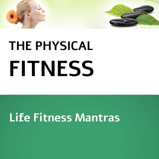 免費下載健康APP|The Physical Fitness app開箱文|APP開箱王