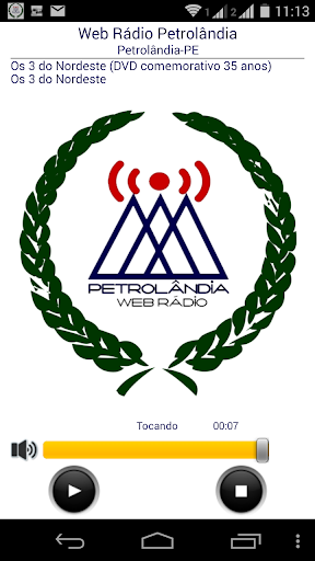 Web Rádio Petrolândia
