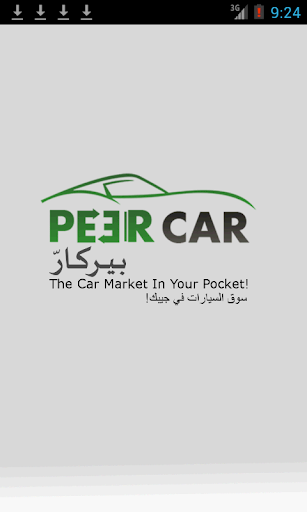 PeerCar - بير كار