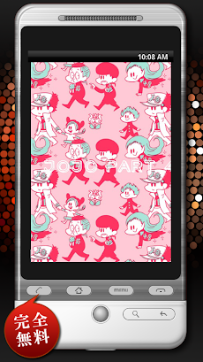 可愛い ジョジョの奇妙な冒険 画像 Androidアプリ Applion