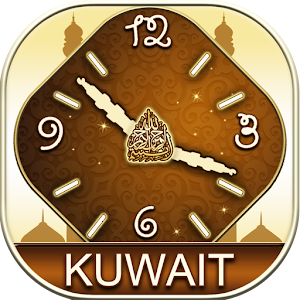 Kuwait Prayer Times.apk V2.0