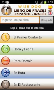English-Spanish PhraseBook Screenshots 4