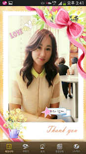 Lastest Styelphoto - photo, print APK