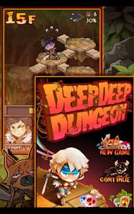 Deep Deep Dungeon