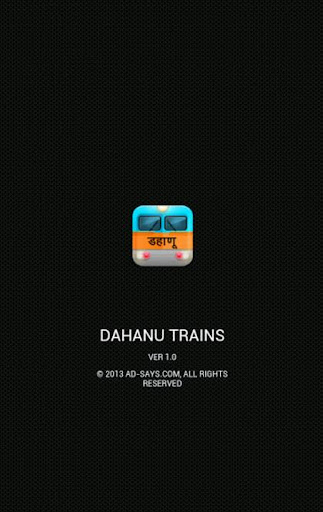 Dahanu Trains