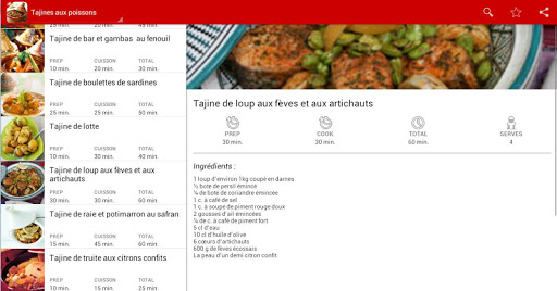 【免費健康App】Tajine recettes-APP點子