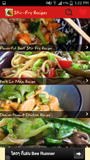 【免費健康App】Stir-Fry Recipes-APP點子