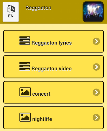 Reggaeton Music Free