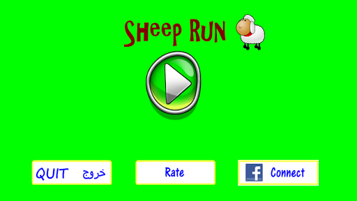 【免費休閒App】Sheep Run for Kids-APP點子