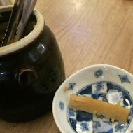 天吉屋