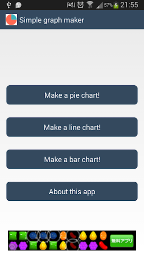 免費下載工具APP|Simple graph maker app開箱文|APP開箱王