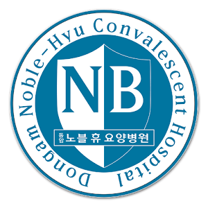 동암노블휴요양병원 1.04