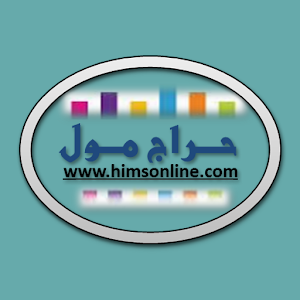 حراج مول.apk 1.1.1.12
