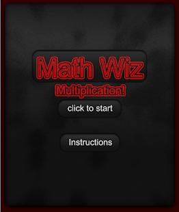 Math Wiz Multiplication! Screenshots 2